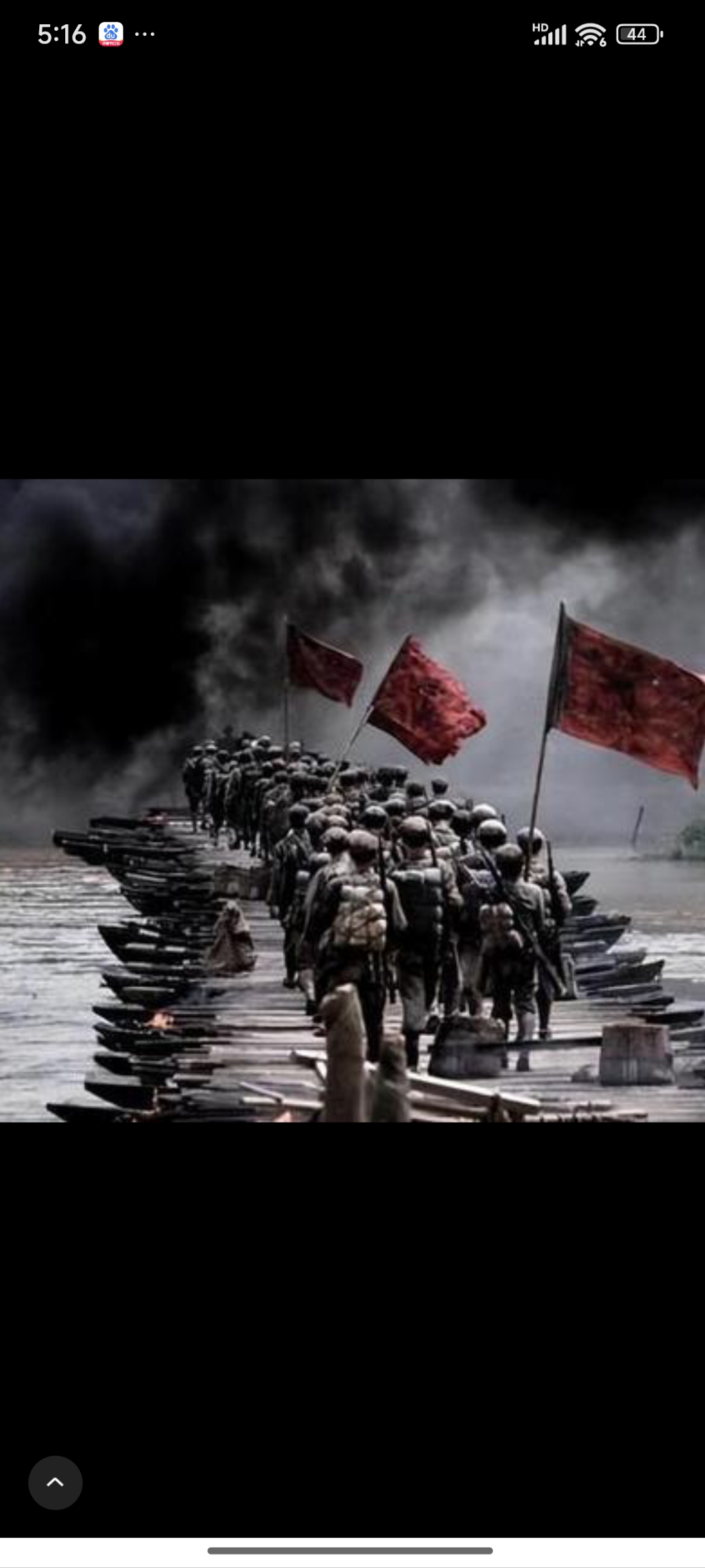 雷火电竞网站-关于竞赛风云再度掀起，红旗高高飘扬的信息