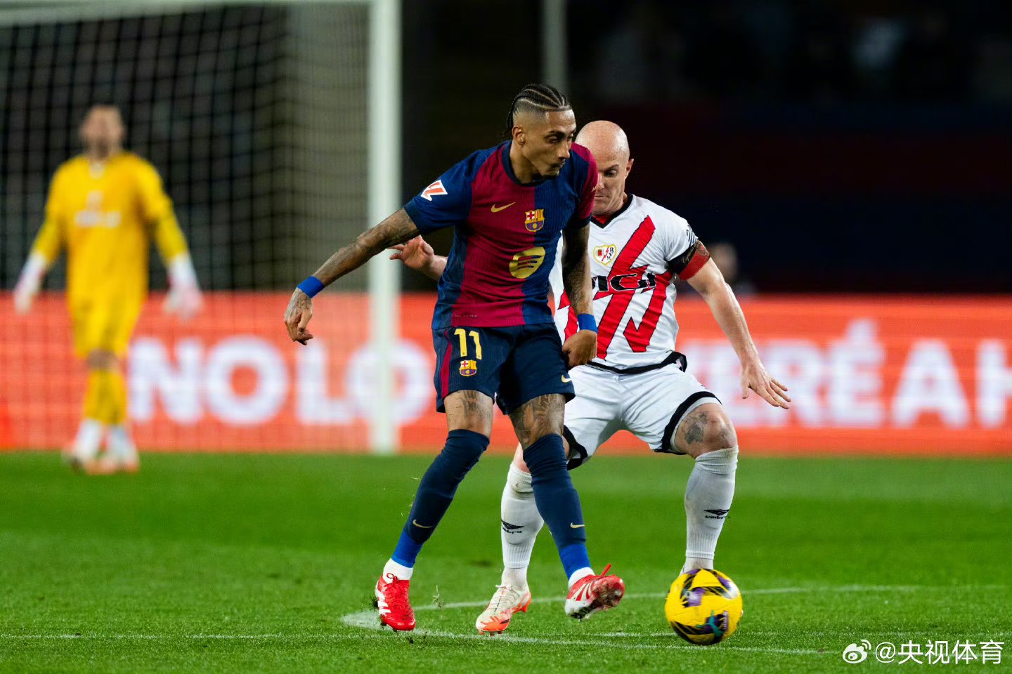 关于莱加内斯客场大胜巴塞罗那，不可思议的比赛的信息