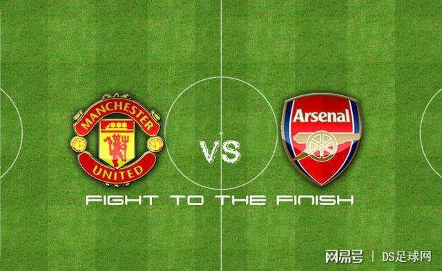 雷火电竞简介-哥伦比亚轻取阿森纳，拉什福德扛起全队的简单介绍