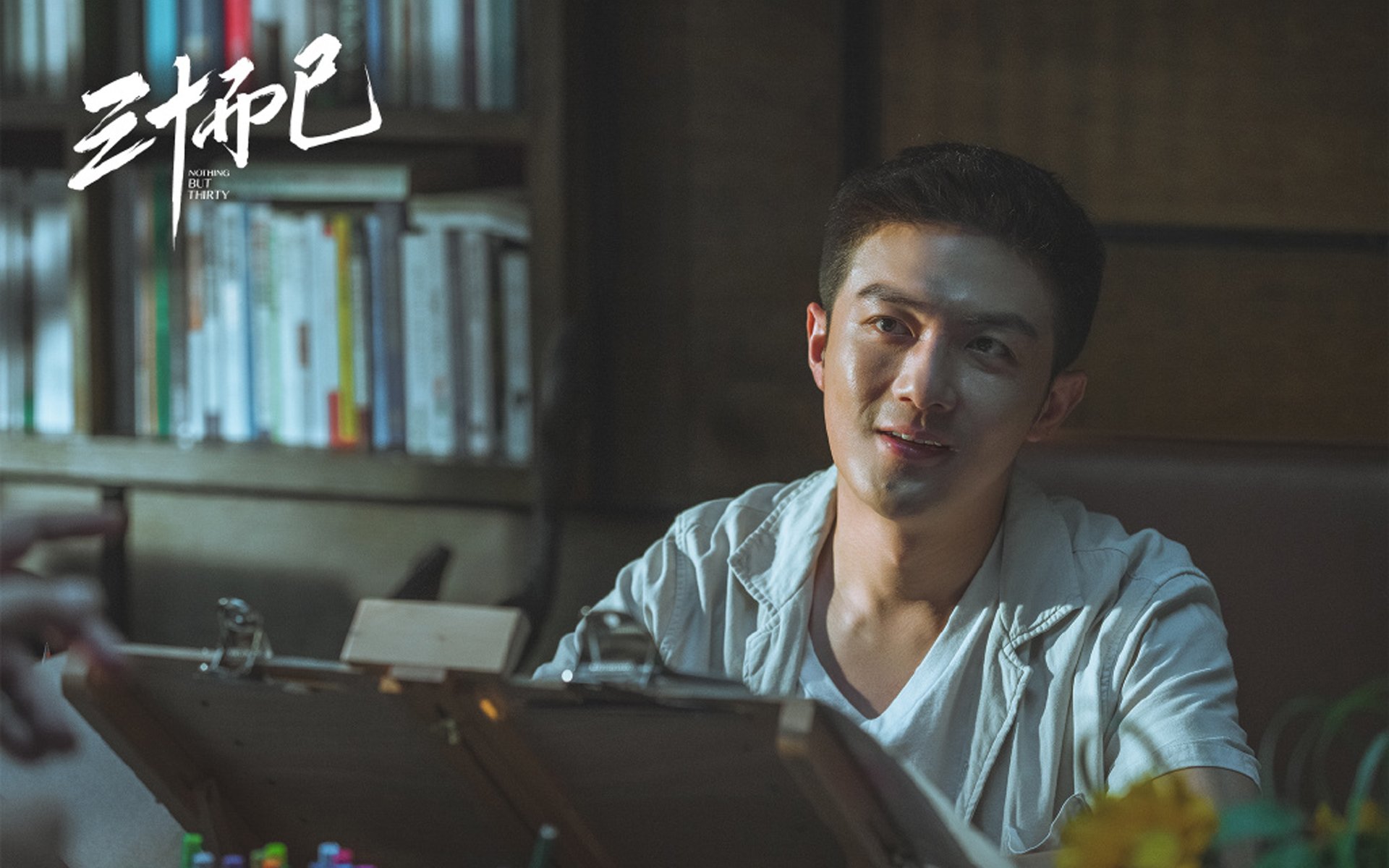 冰与火的碰撞，曼城精密机器强行终结荷兰，金玟哉激情燃烧引爆赛场