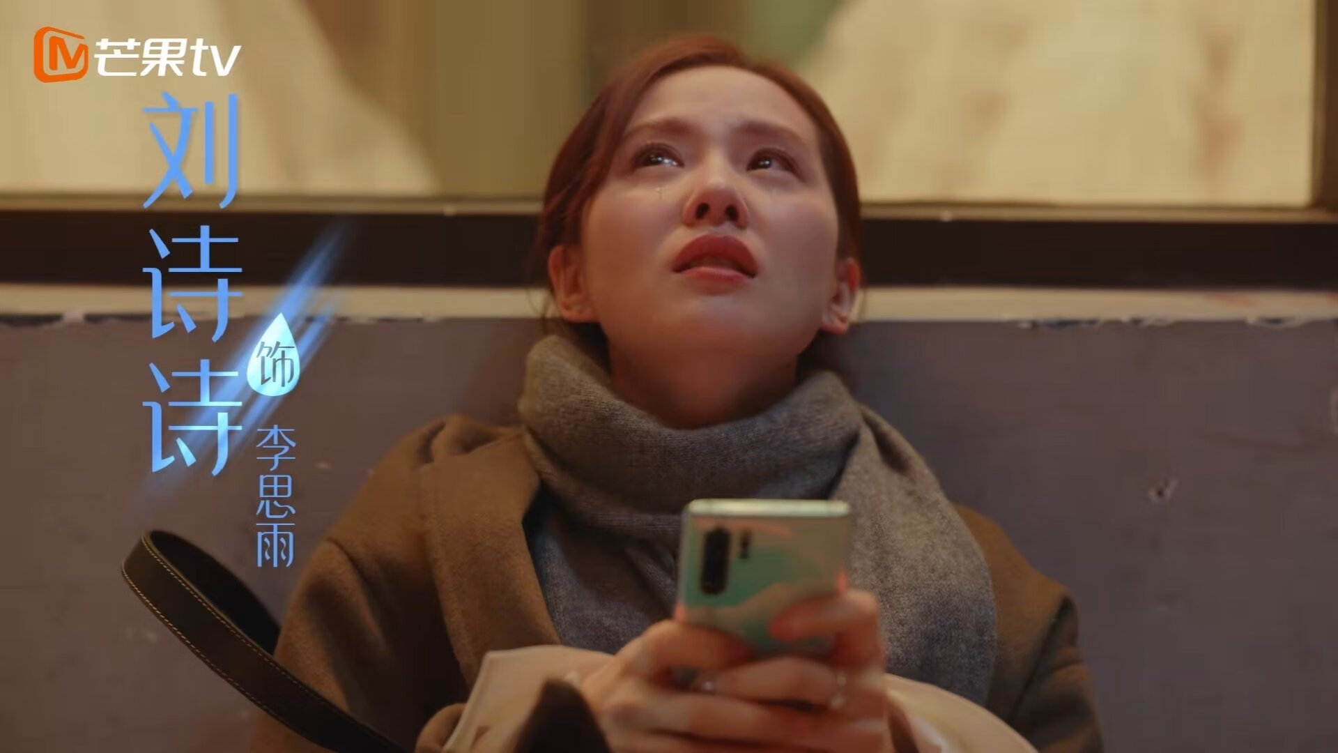 雷火电竞官网-决胜时刻的狂澜，莫兰特一骑绝尘，掘金以险胜黄蜂宣告西决之旅的最后一公里