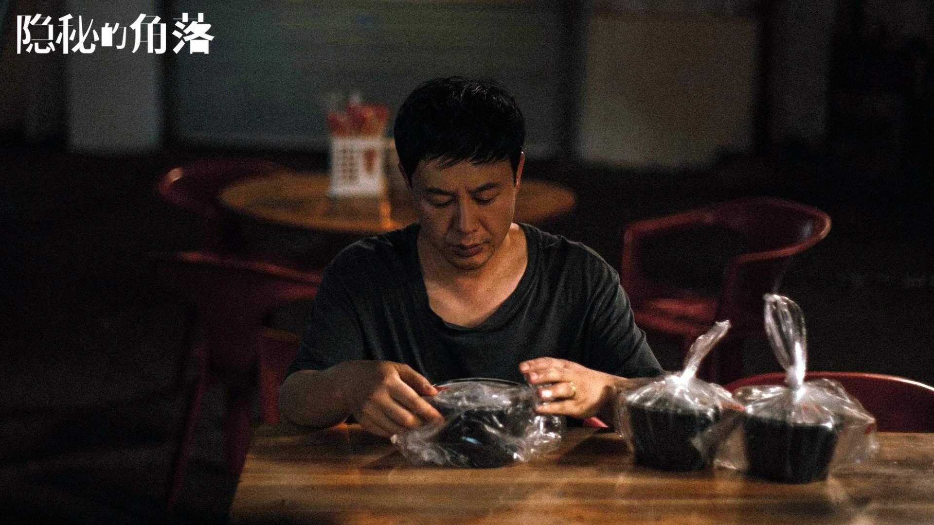 雷火电竞亚洲先驱-挪威炮火轰鸣中拉什福德划破夜空，曼联关键先生改写贝蒂斯困局