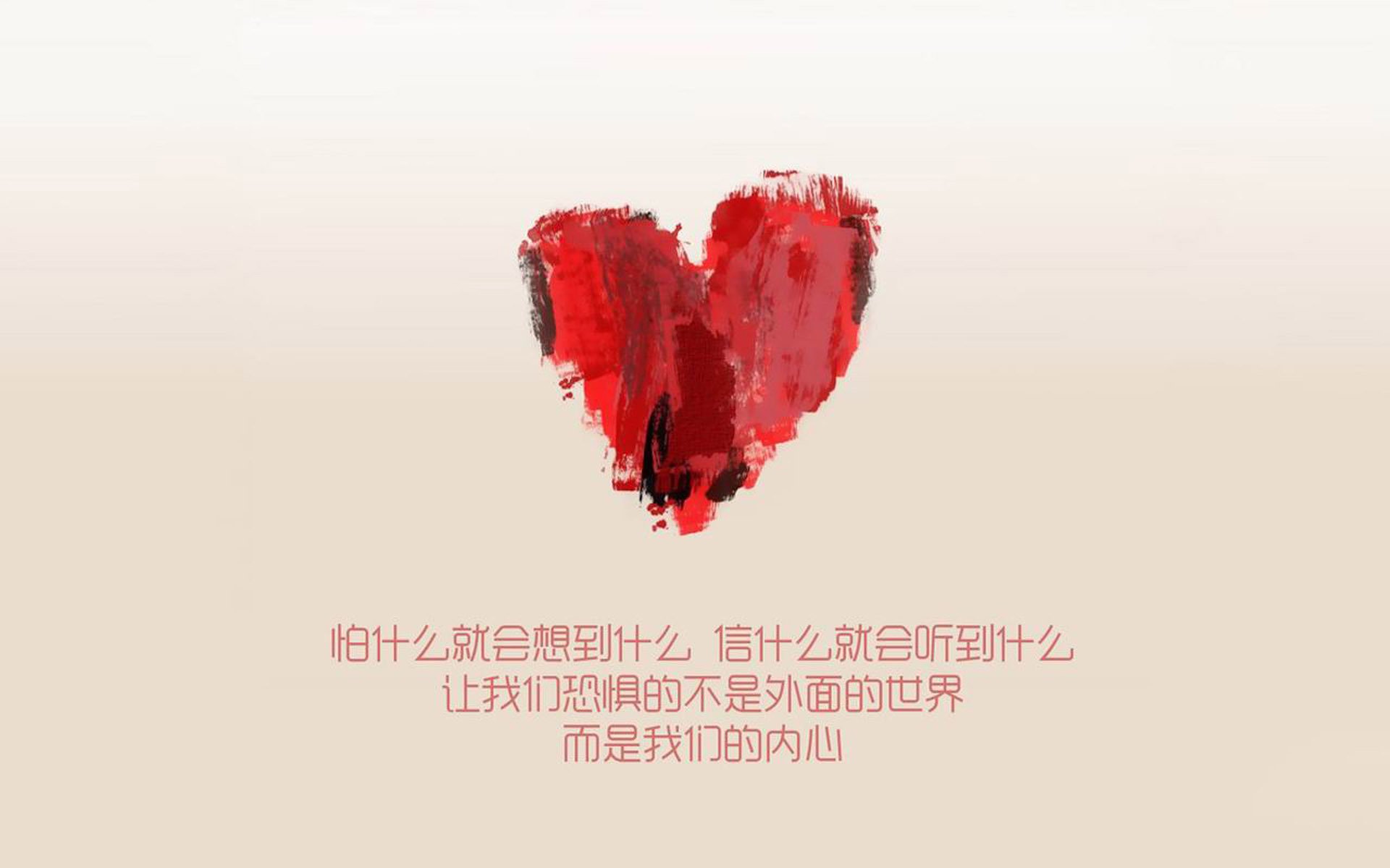 欧冠淘汰赛寒夜，当球场静默，唯有莱万以点金术唤醒世界