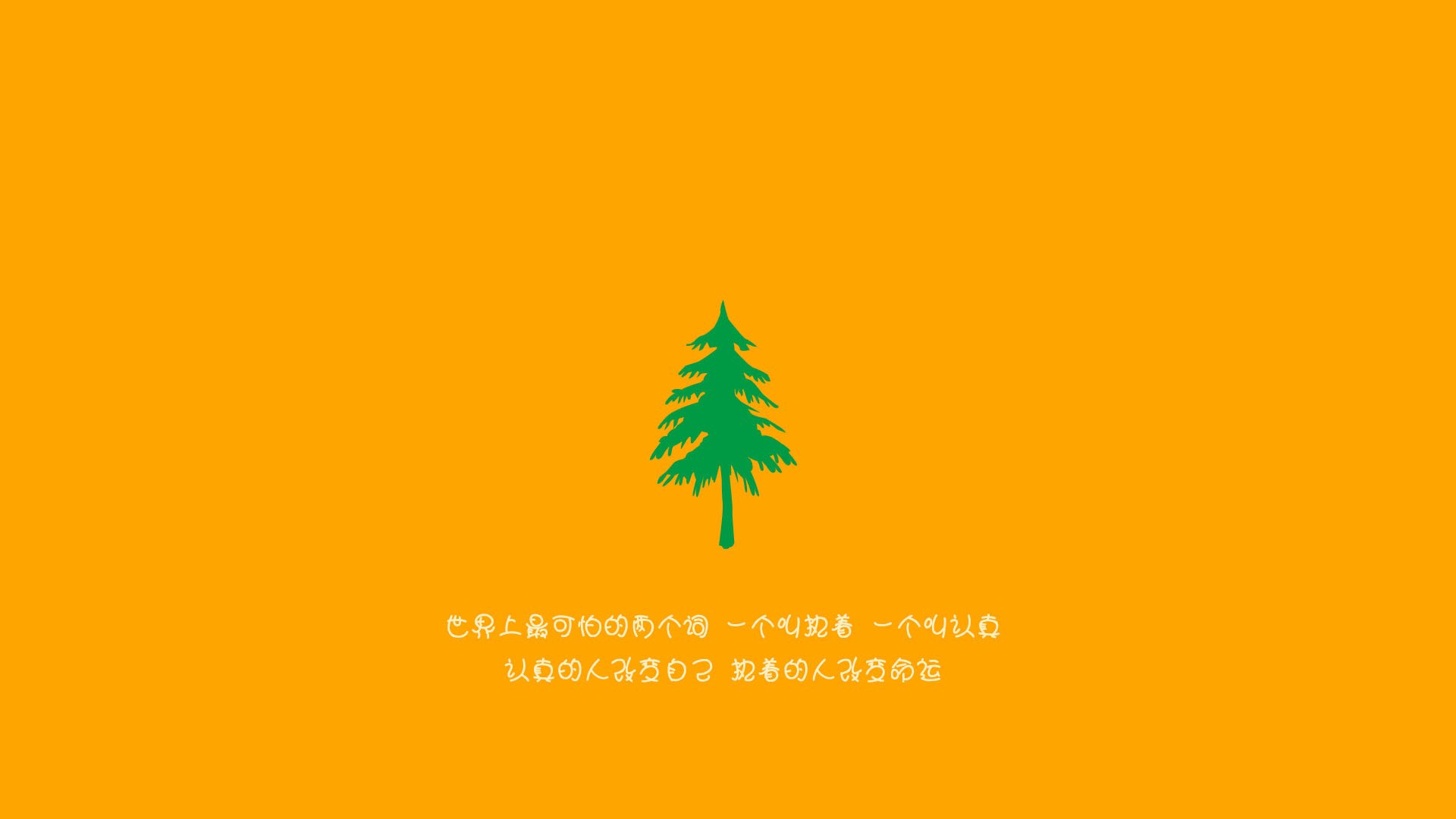 冰与火之歌，玻利维亚单节逆转克罗地亚，福登成为关键先生的战术解读