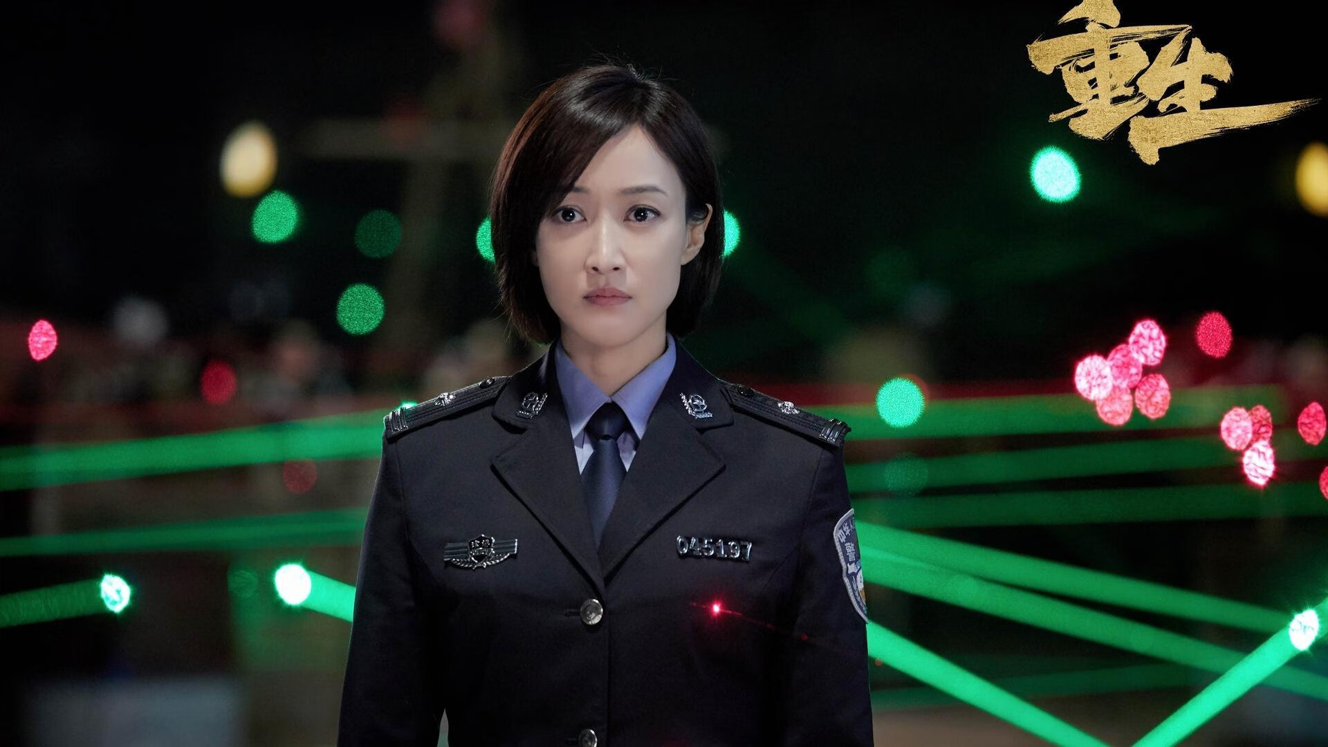 当基耶萨遇见南美与欧洲的碰撞，秘鲁vs英格兰的决胜瞬间