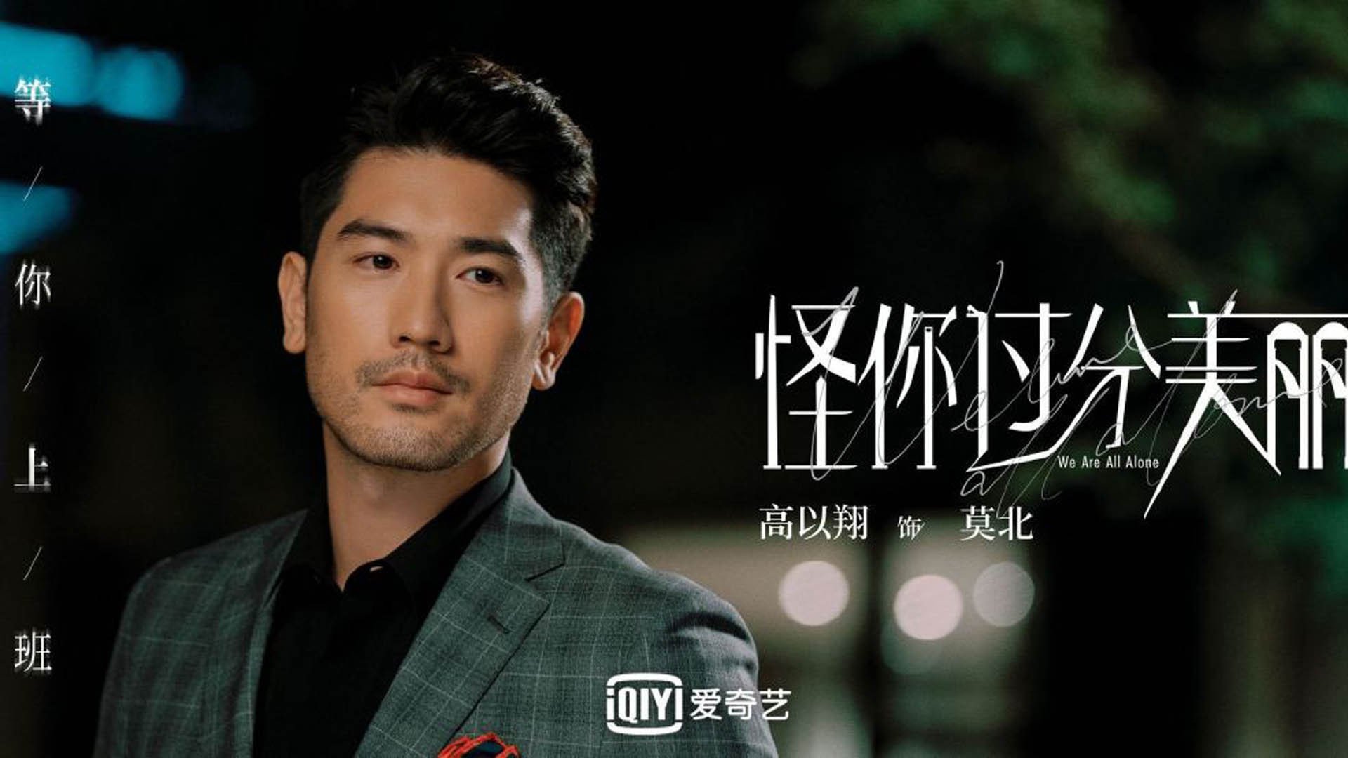 雷火电竞合作-潘帕斯雄鹰撕裂南亚铁幕，努涅斯独造三球，阿根廷2026关键战击碎印度神话