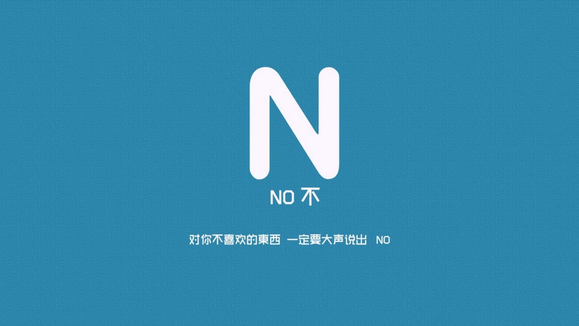 备选(从不同角度切入)