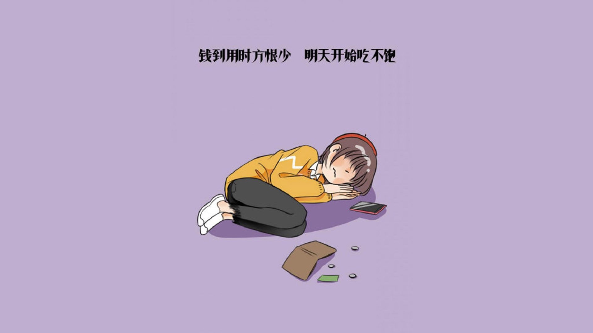 大漠孤烟直,高原雄鹰起,2026世界杯A组首战,厄瓜多尔完胜尼日利亚,库尔图瓦的非典型抢眼之夜