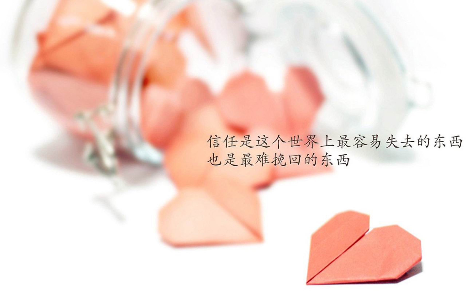 蓝衣军团征服安第斯,2026世界杯H组,意大利控场完胜秘鲁,三笘薰独舞成唯一亮点
